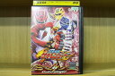 【中古】 DVD 獣拳戦隊ゲキレンジャー vol.6 レンタル落ち ZR00049