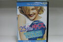 【中古】 ブルーレイ 25年目のキス レンタル落ち OOO03170