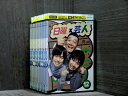 【中古】 DVD 日曜×芸人 全12巻 ※ケース無し発送 レンタル落ち 7R 1442