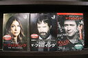 【中古】 DVD ザ・フォロイング シーズン 1〜ファイナル シリーズ完結 全24巻 ※ケース無し発送 レンタル落ち Z3D618