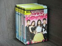 【中古】 DVD ドリームハイ シーズン1〜2 全16巻 ※ケース無し発送 レンタル落ち 7s 0015