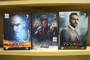 〔中古〕 DVD マジシャンズ シーズン1〜3 全21巻 ※ケース無し発送 レンタル落ち ZKK1647b