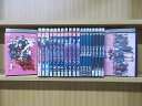 【送料無料】 〔中古〕 DVD マジすか学園 シーズン 1〜5 + 木更津乱闘編 計21本set AKB48 前田敦子 島崎遥香 ※ケース無し発送 レンタル落ち...