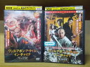 【中古】 DVD ワンス・アポン・ア・タイム・イン・チャイナ 英雄復活 + 天地覚醒 計2本set ※ケース無し発送 レンタル落ち Z3T6405