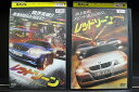 【中古】 DVD レッドゾーン 2本セット ※ケース無し発送 レンタル落ち Z3T6393