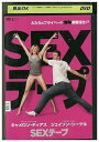 【中古】 DVD SEXテープ レンタル落ち OOO01244