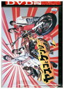 【中古】 DVD ヤスコとケンジ vol.1 松岡昌宏 広末涼子 多部未華子 大倉忠義 レンタル落ち ZZ04493