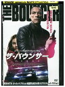 【中古】 DVD ザ・バウンサー レンタル落ち OOO00922