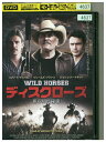 【中古】 DVD ディスクローズ 葬られた秘密 レンタル落ち MMM05361