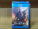 【中古】 ブルーレイ ファースト・キル レンタル落ち OOO03382