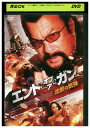 【中古】 DVD エンド・オブ・ア・ガン レンタル落ち NNN01421