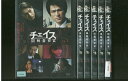 【送料無料】 〔中古〕 DVD チェイス 国税査察官 江口洋介 全6巻 ※ケースなし発送 レンタル落ち ZS141