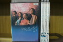 【送料無料】 〔中古〕 DVD ラストプレゼント 娘と生きる最後の夏 天海祐希 全4巻 ※ケース無し発送 レンタル落ち ZR863