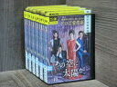 【中古】 DVD あの空に太陽が 全40巻 ※ケース無し発送 レンタル落ち 7R 0451