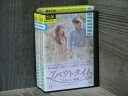 【中古】 DVD アバウトタイム〜止めたい時間 全14巻 ※ケース無し発送 レンタル落ち 7R 0453