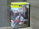 【中古】 DVD ドクタープリズナー 全16巻 ※ケース無し発送 レンタル落ち 7R 0846