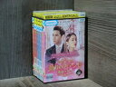 【中古】 DVD 偽りのフィアンセ 全20巻 ※ケース無し発送 レンタル落ち 7R 0483
