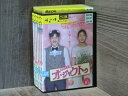 【中古】 DVD 契約主夫殿オ・ジャクトゥ 全18巻 ※ケース無し発送 レンタル落ち 7R 0633