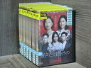【中古】 DVD あなたは贈りもの 全37巻 ※ケース無し発送 レンタル落ち 7R 0448