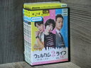 【中古】 DVD ウェルカム2ライフ 君と描いた未来 全16巻 ※ケース無し発送 レンタル落ち 7R 0493