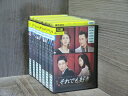 【中古】 DVD それでも好き 全46巻 ※ケース無し発送 レンタル落ち 7R 0788