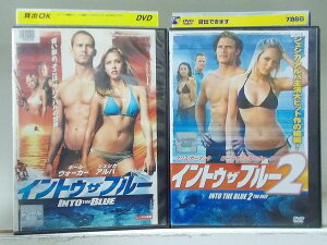 【中古】 DVD イントゥ・ザ・ブルー 2本セット ※ケース無し発送 レンタル落ち Z4T251e