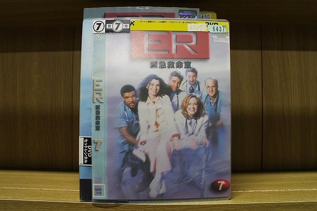 【中古】 DVD ER 緊急救命室 全7巻 ※ジャケット難有 ※ケース無し発送 レンタル落ち ZS5 ...