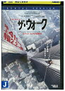 【中古】 DVD ザ・ウォーク レンタル落ち OOO03650