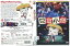 【中古】 DVD 豆富小僧 深田恭子 武田鉄矢 大泉洋 レンタル落ち ZZ00381 209円
