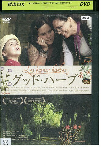 【中古】 DVD グッド・ハーブ レンタル落ち WWW01228