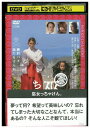 【中古】 DVD 巫女っちゃけん。 レンタル落ち ZU02266