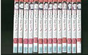 【中古】 DVD アイドゥ・アイドゥ 全14巻 ※ケース無し発送 レンタル落ち ZII1303