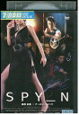 【中古】 DVD SPY_N 藤原紀香 アーロン・クォック レンタル落ち Z3V00514