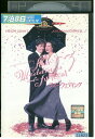 【中古】 DVD フォー・ウェディング レンタル版 VVV04448