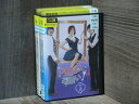 【中古】 DVD お嬢さまをお願い! 全8巻 ※ケース無し発送 レンタル落ち 7R 0520