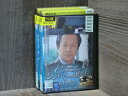 【中古】 DVD シンデレラのお姉さん 全10巻 ※ケース無し発送 レンタル落ち 7R 0734
