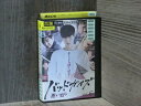 【中古】 DVD バッドガイズ 悪い奴ら 全6巻 ※ケース無し発送 レンタル落ち 7R 0885