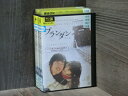 【中古】 DVD プランダン 不汗党 全8巻 ※ケース無し発送 レンタル落ち 7R 0968