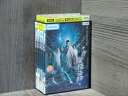 【中古】 DVD 陰陽法師 無心 シーズン2 全11巻 ※ケース無し発送 レンタル落ち 7R 0202