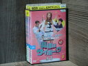【中古】 DVD 奥様はサイボーグ 全9巻 ※ケース無し発送 レンタル落ち 7R 0517