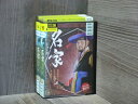 【中古】 DVD 名家 ミョンガ 全8巻 ※ケース無し発送 レンタル落ち 7R 0379