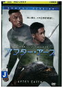 【中古】 DVD アフター・アース レンタル落ち OOO03583