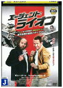 【中古】 DVD エージェント:ライオン レンタル落ち OOO03607