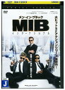 【中古】 DVD メン・イン・ブラック インターナショナル レンタル落ち OOO03798
