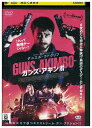 【中古】 DVD ガンズ・アキンボ レンタル落ち UUU05585
