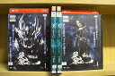 DVD 絶狼 ZERO DRAGON BLOOD 全4巻 ※ケース無し発送 レンタル落ち ZW709