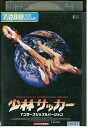 【中古】 DVD 少林サッカー インターナショナル チャウ・シンチー レンタル落ち Z3V00322