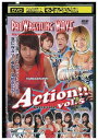 【中古】 DVD プロレスリング WAVE Action!! 5 レンタル落ち ZT01927