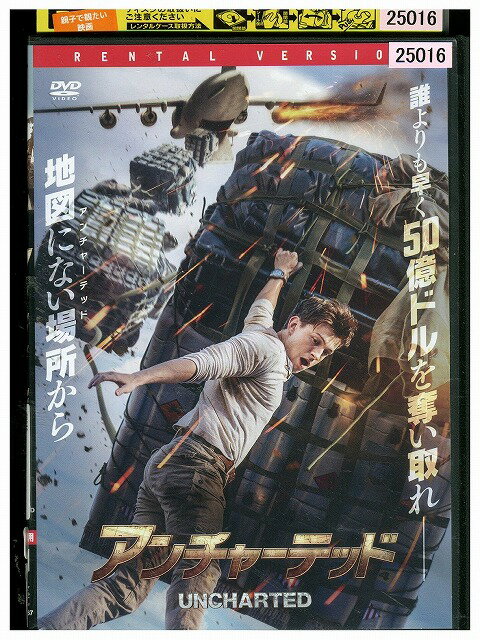 եȥå ŷԾŹ㤨֡š DVD 㡼ƥå 󥿥 WWW00132פβǤʤ275ߤˤʤޤ