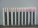 【送料無料対象外】 夢の雫、黄金の鳥籠 1-19巻セット 中古コミック 3c-1949